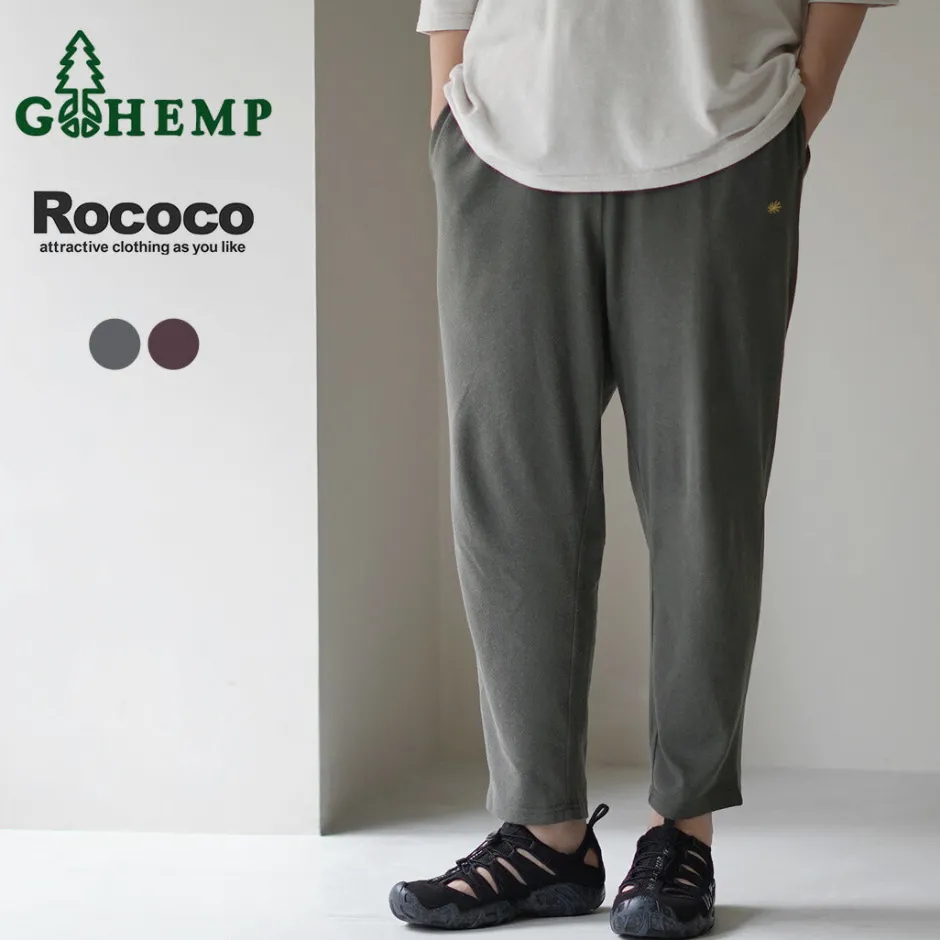 Trousers^GOHEMP / Special Order Mon Pants