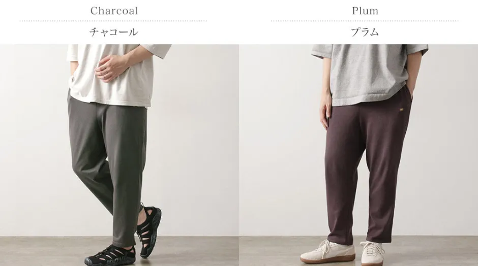 Trousers^GOHEMP / Special Order Mon Pants