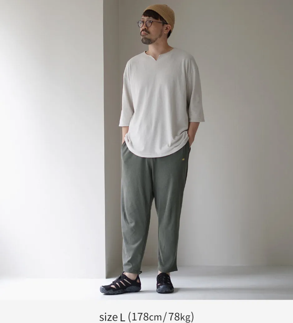 Trousers^GOHEMP / Special Order Mon Pants
