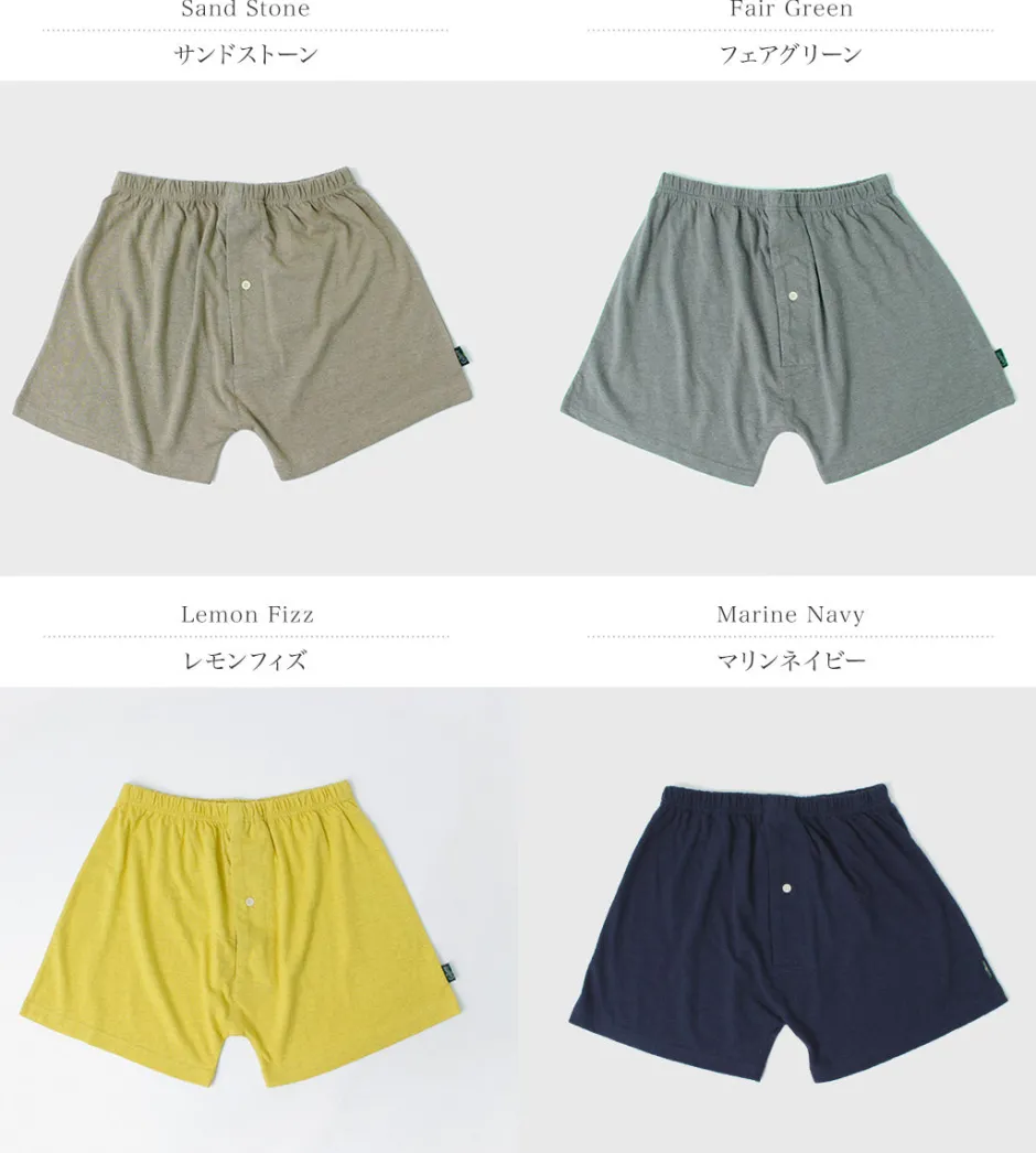 Underwear^GOHEMP / SUNNY UNDER SHORTS
