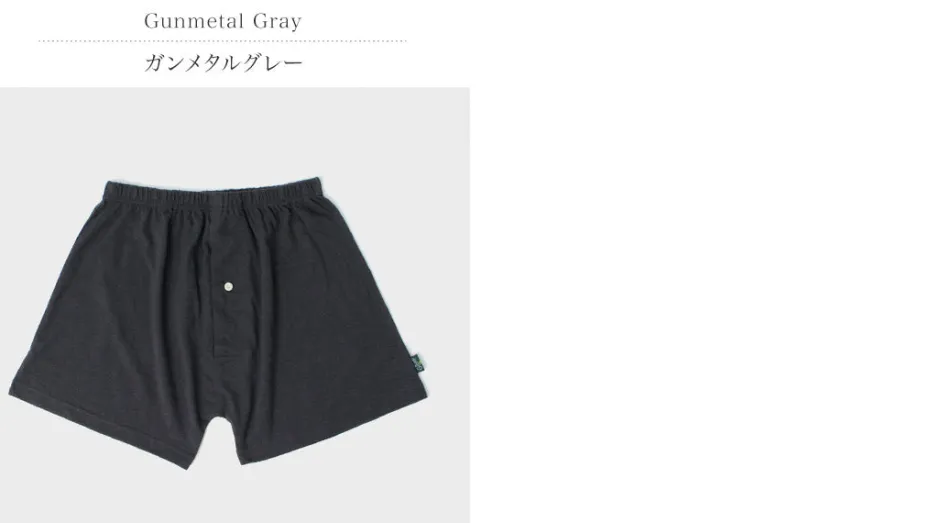 Underwear^GOHEMP / SUNNY UNDER SHORTS