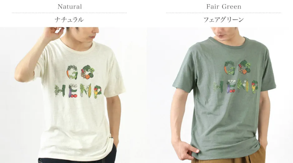 T-Shirts^GOHEMP / VEGE & HERB LOGO BASIC S/SL TEE