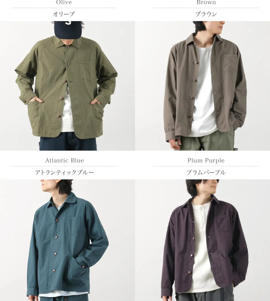 Jackets^GOHEMP / Vendor Coverall Jacket