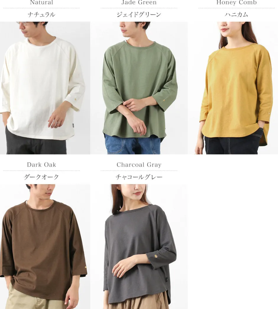 T-Shirts^GOHEMP / Wide Baseball T-Shirt