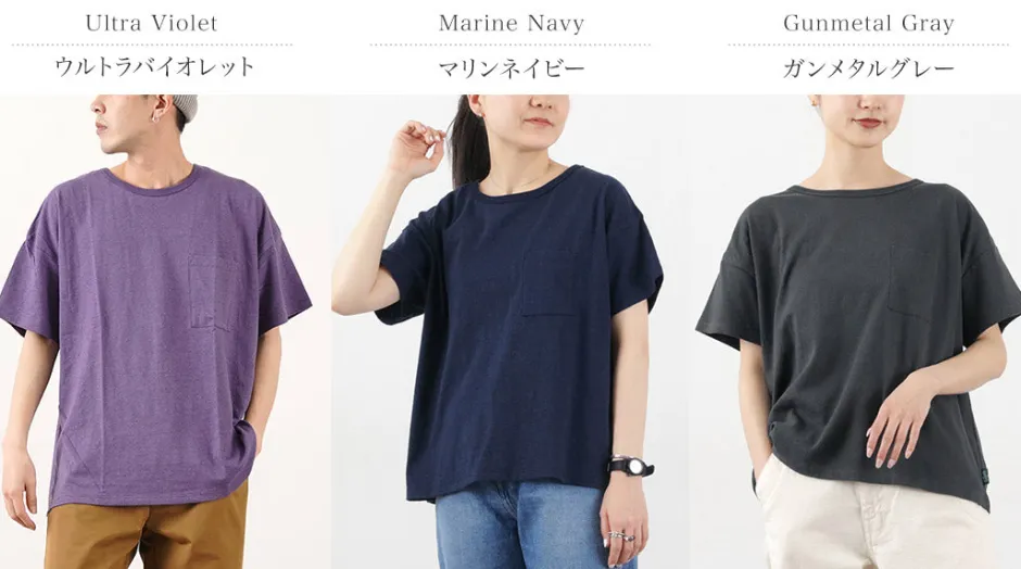 T-Shirts^GOHEMP / Wide Pockets T-Shirt