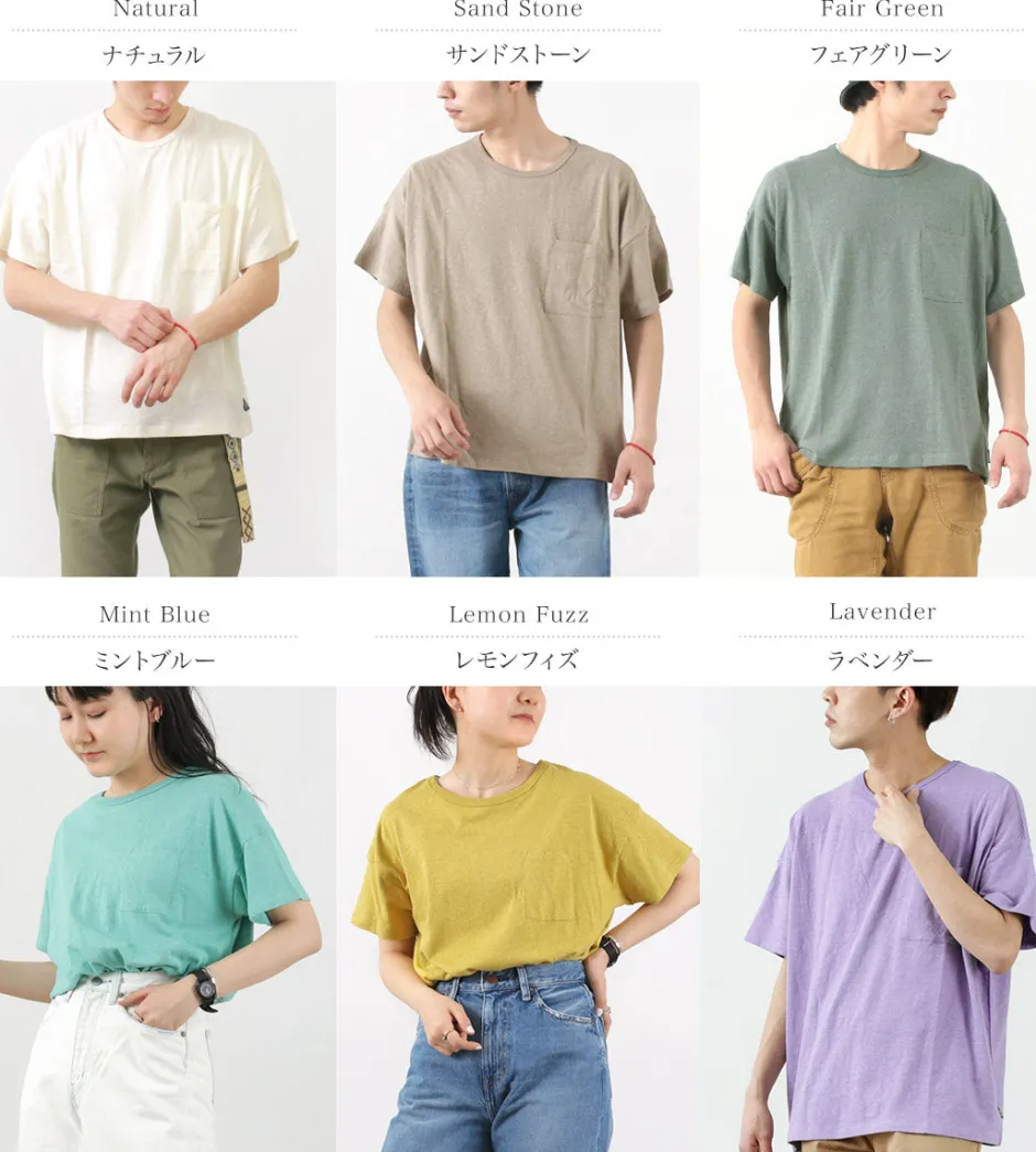T-Shirts^GOHEMP / Wide Pockets T-Shirt
