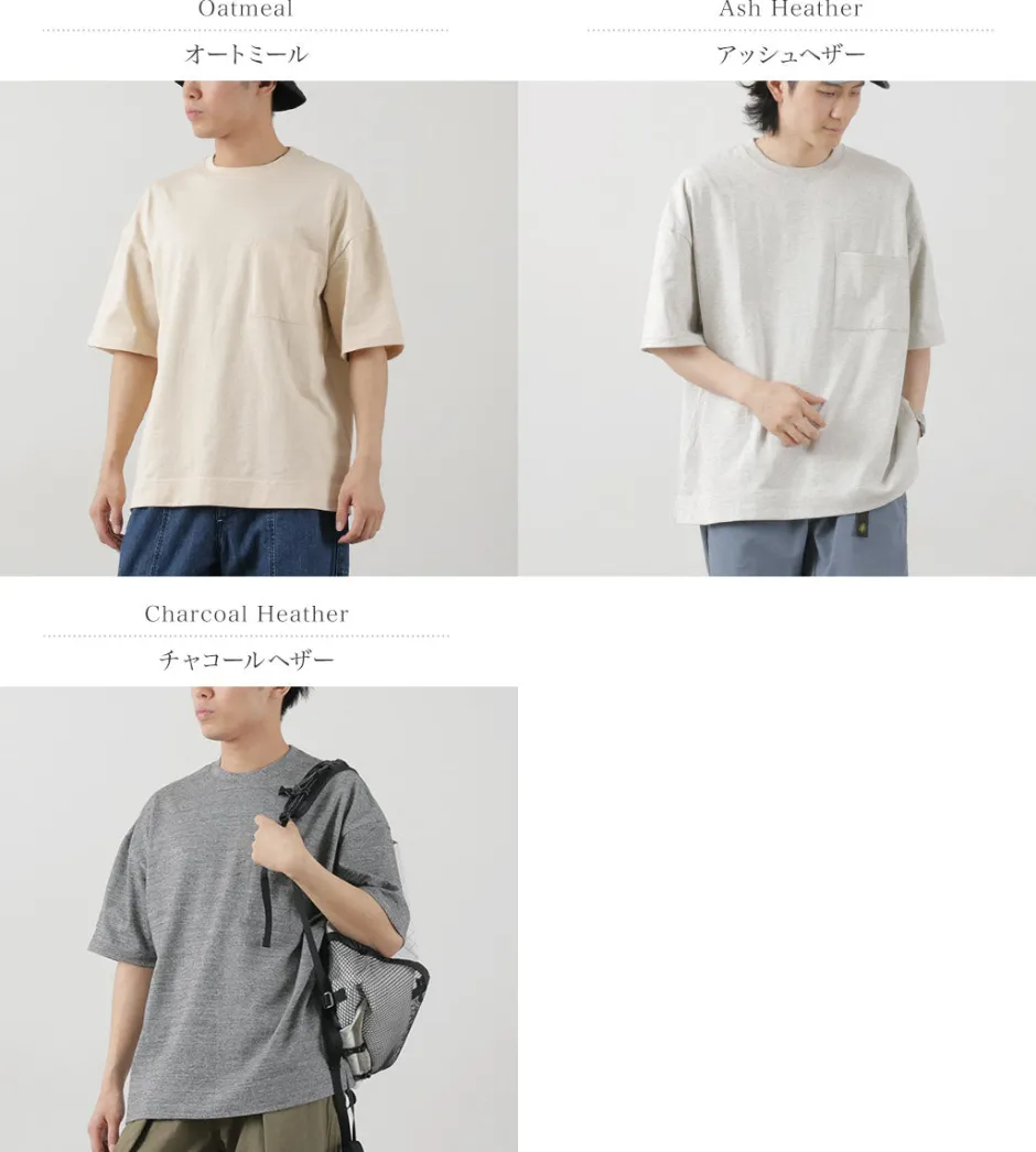 T-Shirts^GOHEMP / Wide slit T-shirt Heather