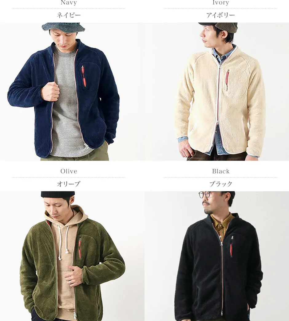 Jackets^GOOD ON / Boa Freedom Jacket