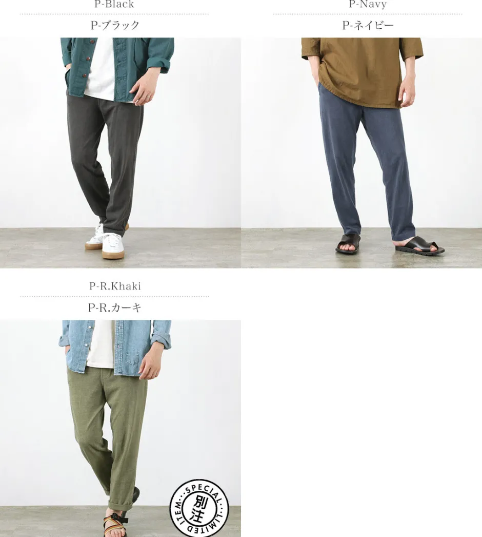 Trousers^GOOD ON / ColourTEE Pants