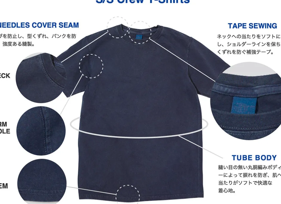 T-Shirts^GOOD ON / ColourXXL Short Sleeve Crew Neck T-Shirt