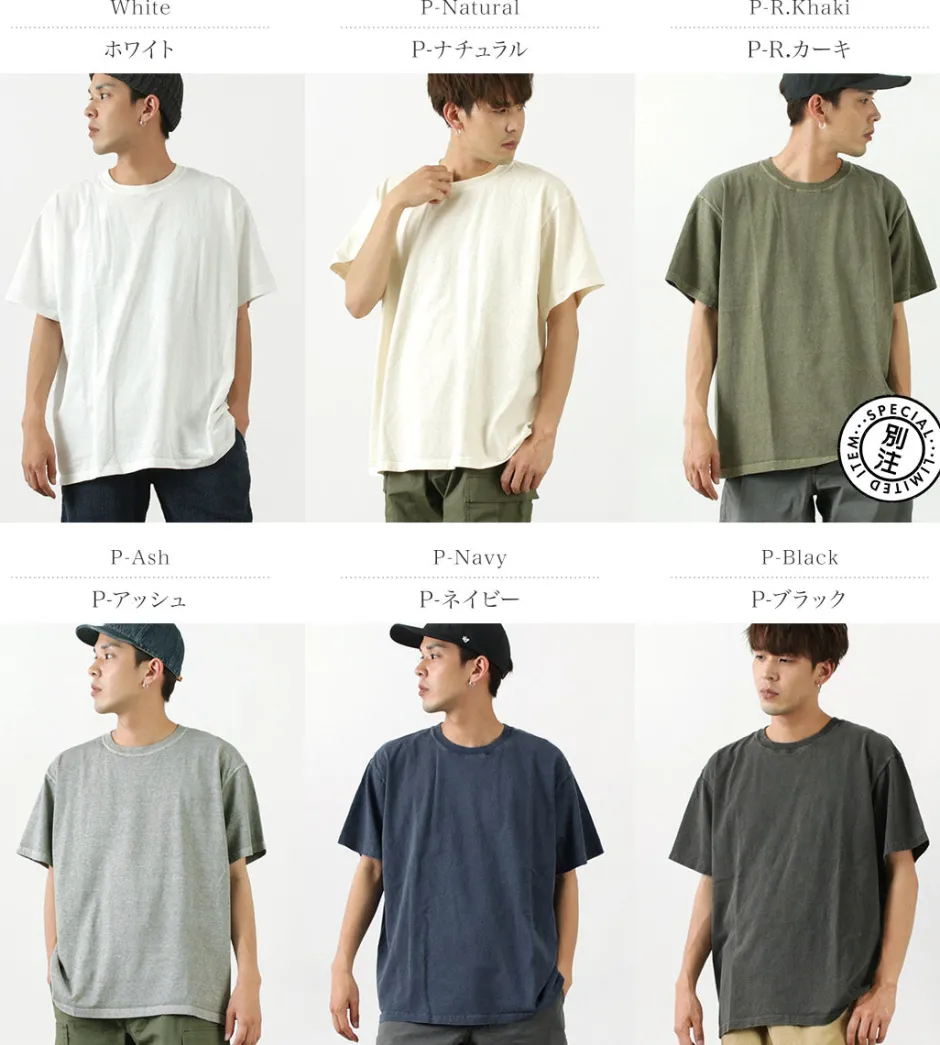 T-Shirts^GOOD ON / ColourXXL Short Sleeve Crew Neck T-Shirt