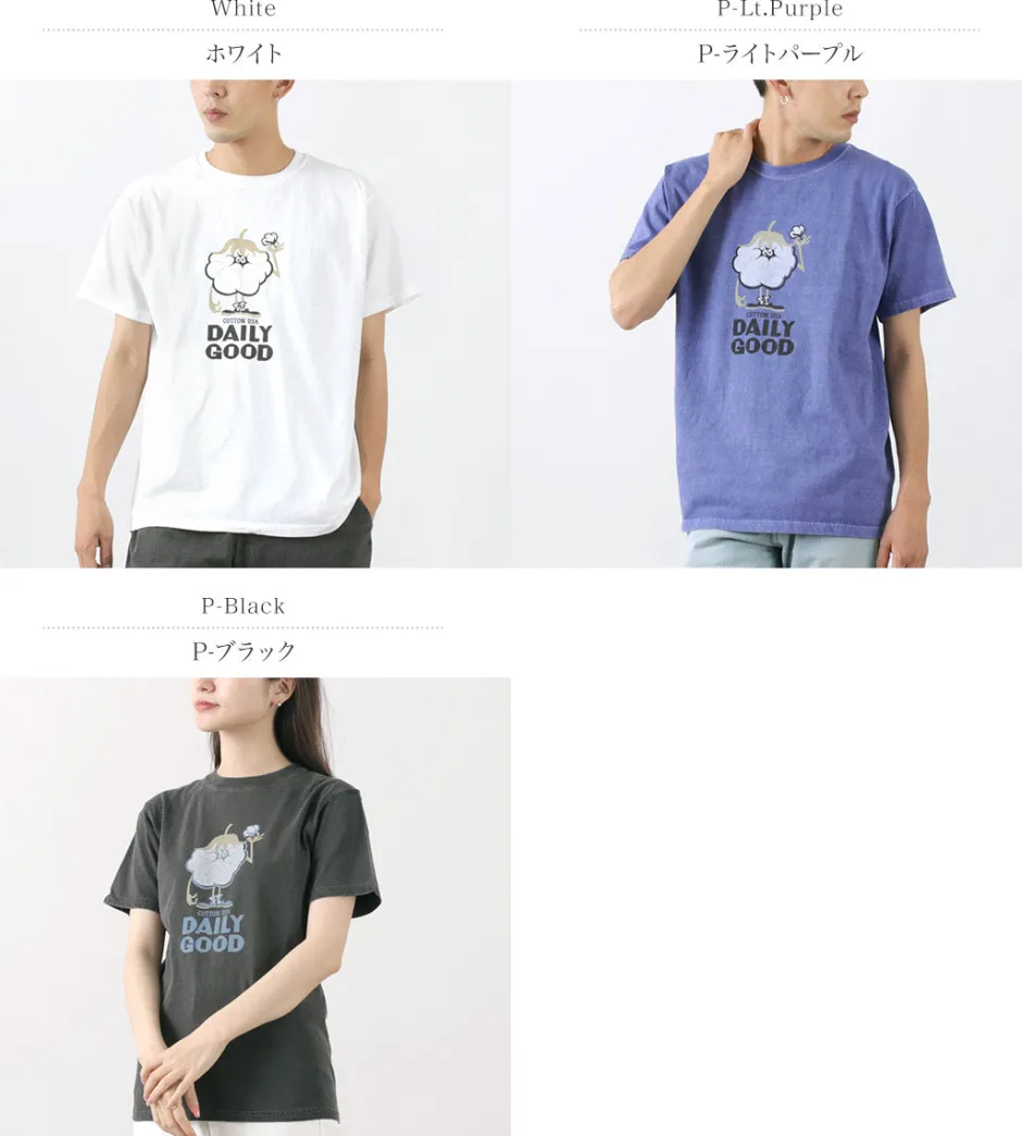 T-Shirts^GOOD ON / Cotton Monster Short Sleeve T-Shirt