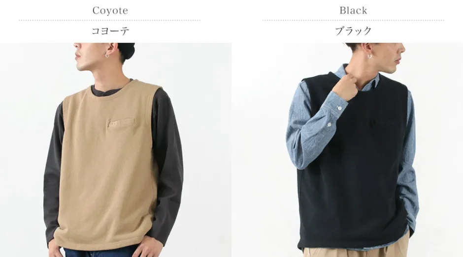 Sweatshirts^GOOD ON / Fleece Sweat waistcoat Optoelectronic