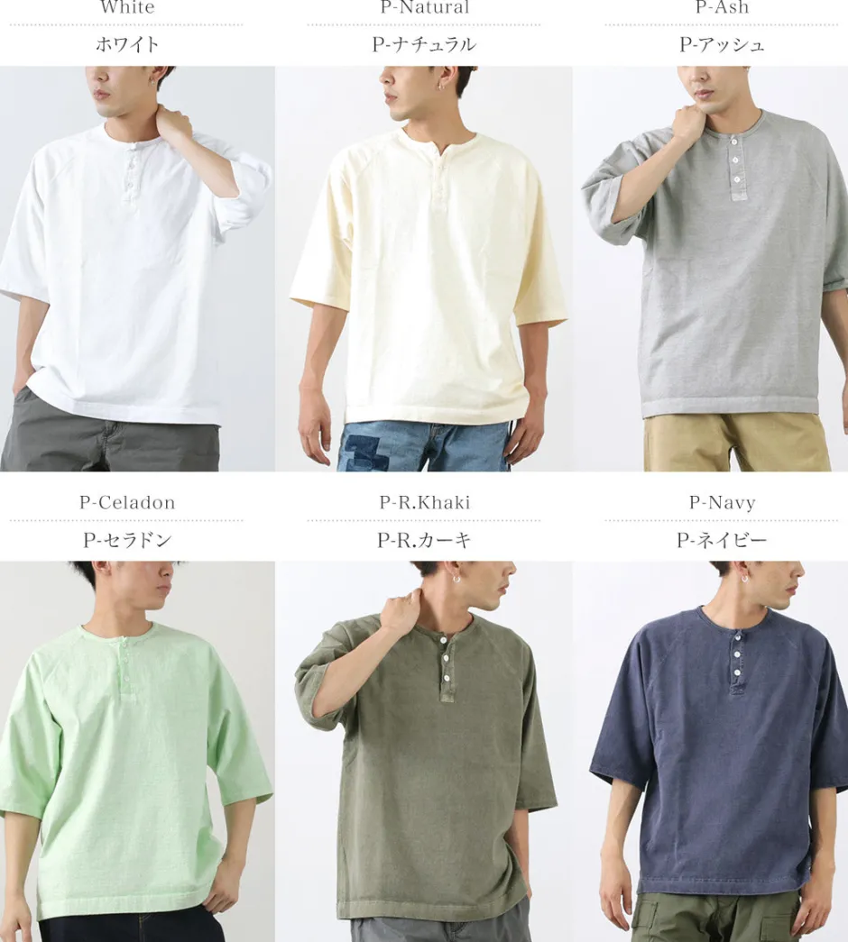 T-Shirts^GOOD ON / Half Sleeve Heavy Retro Henry Neck T-Shirt
