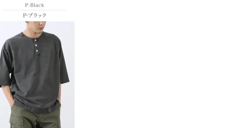 T-Shirts^GOOD ON / Half Sleeve Heavy Retro Henry Neck T-Shirt