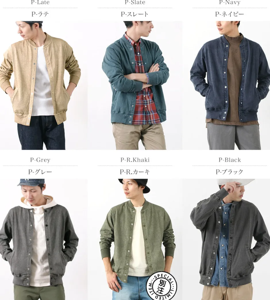 Jackets^GOOD ON / Heavy Jersey Stadium Jacket