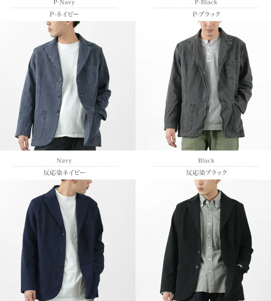 Jackets^GOOD ON / Heavy Jersey Tailored Jacket
