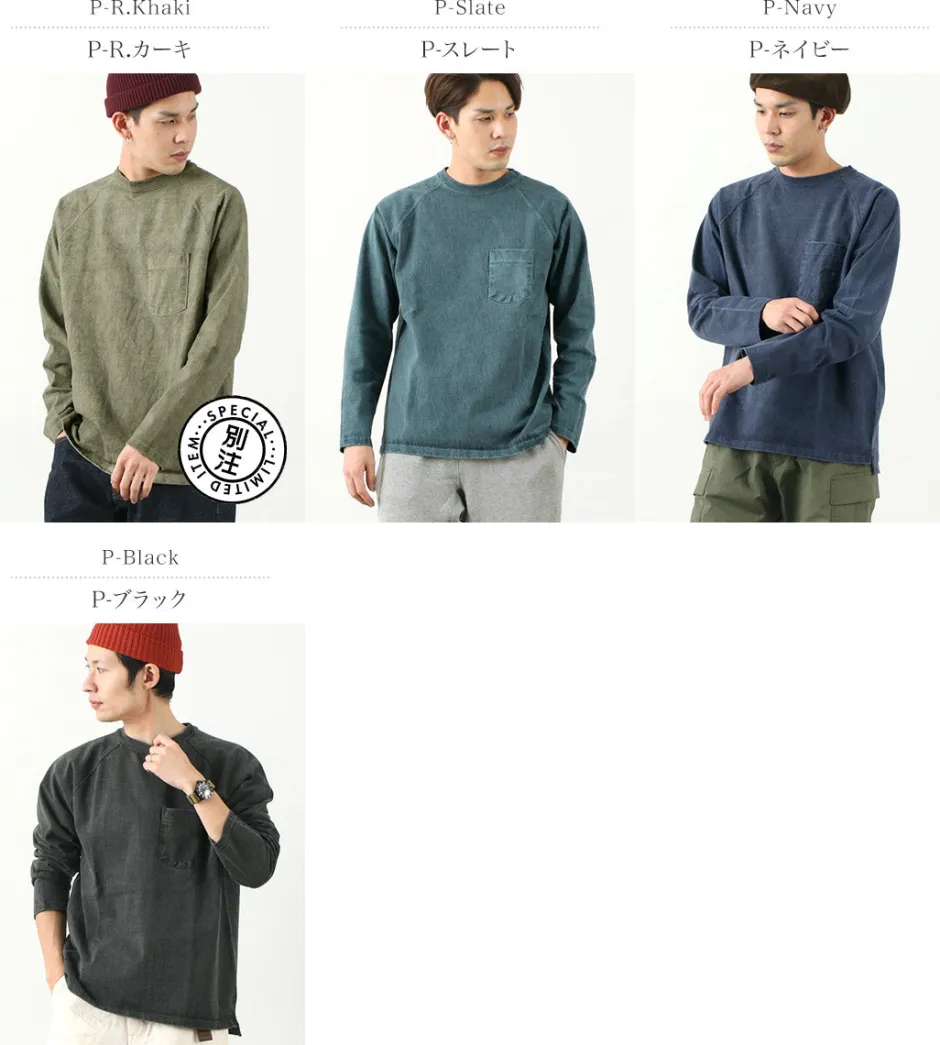 T-Shirts^GOOD ON / Heavy Raglan Pocket T-Shirt Long Sleeve