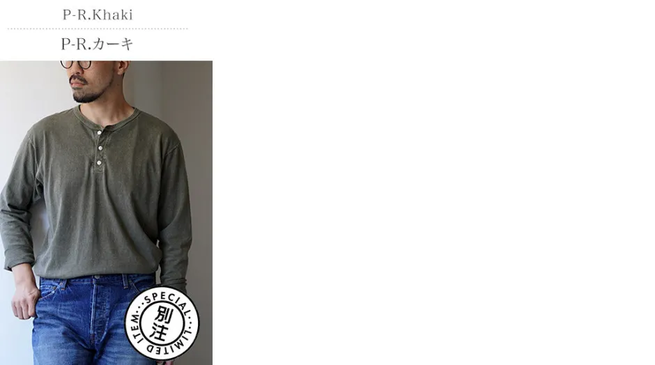 T-Shirts^GOOD ON / Long Sleeve Henley Neck T-Shirt