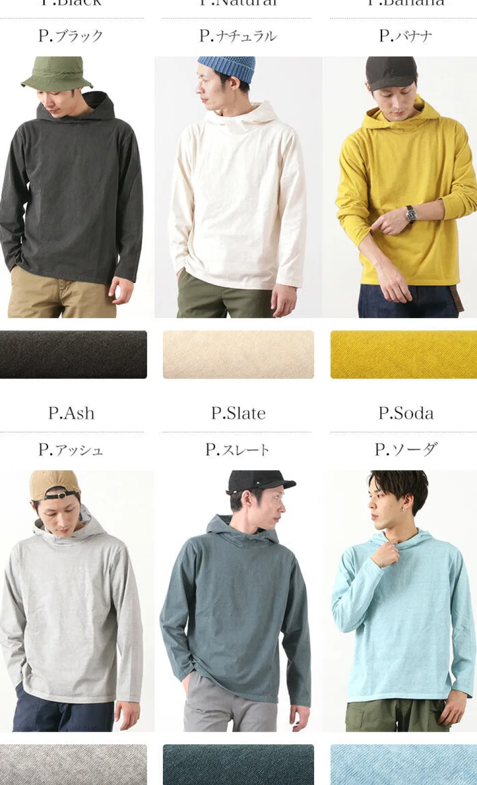 T-Shirts^GOOD ON / Pullover hooded T-shirt/long sleeves