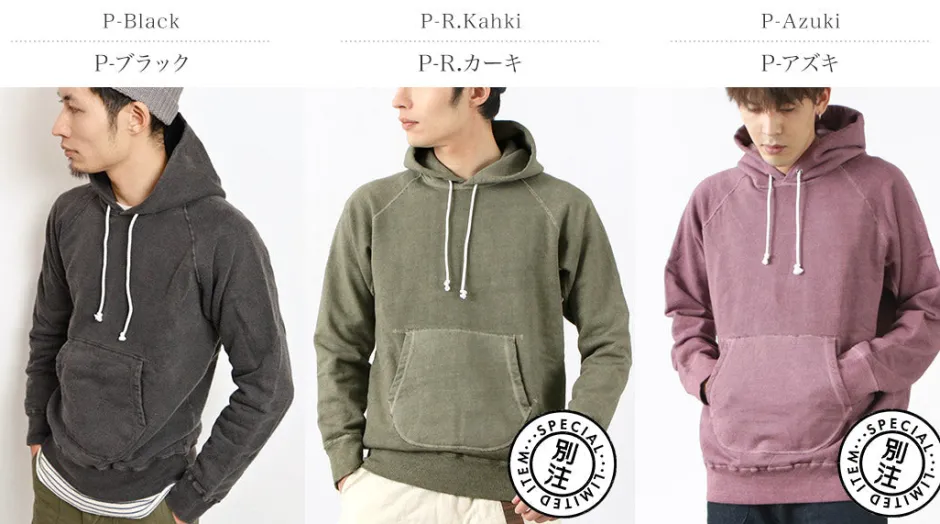 Sweatshirts^GOOD ON / Raglan Pullover Hooded Sweatshirt