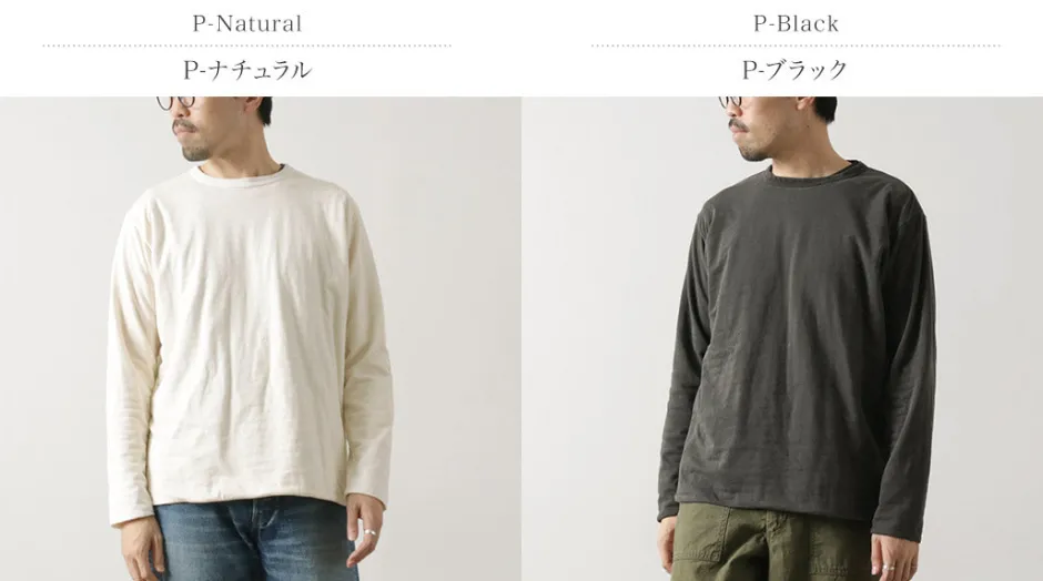 T-Shirts^GOOD ON / Reversible Striped Long Sleeve Crew T-Shirt GOLT2407
