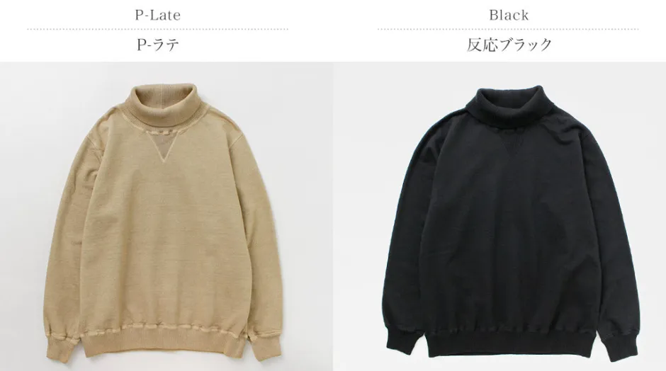 Sweatshirts^GOOD ON / Rib Neck Sweatshirt