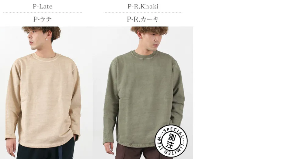 Sweatshirts^GOOD ON / Rough Crew Sweatshirt