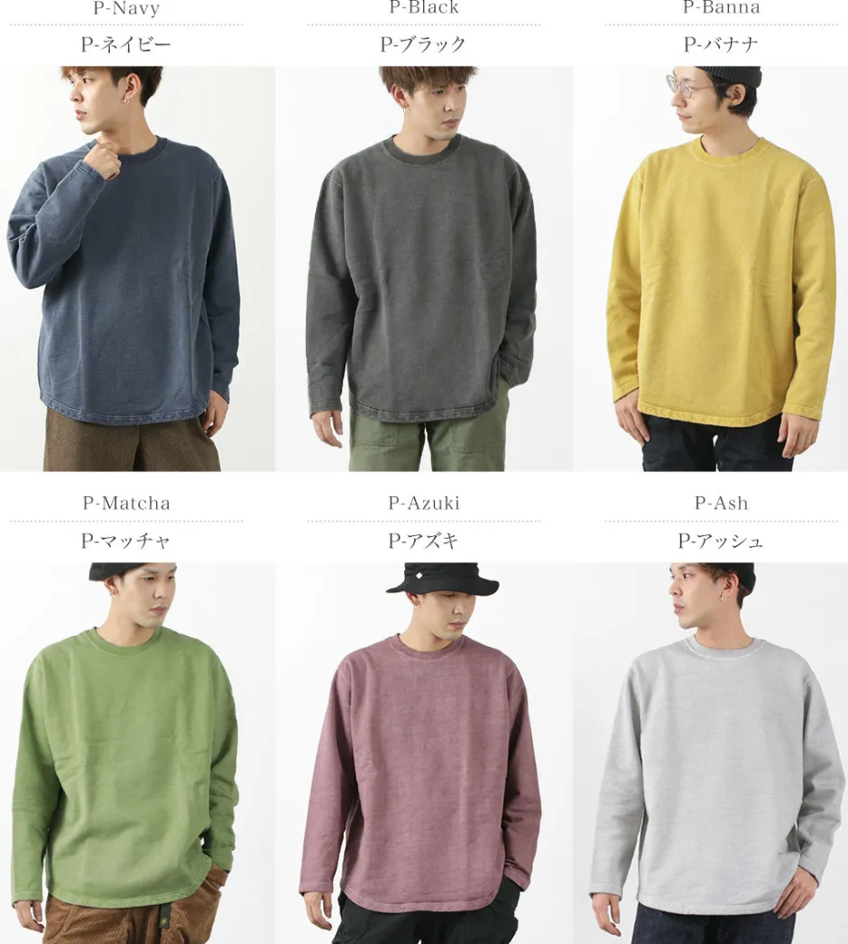 Sweatshirts^GOOD ON / Rough Crew Sweatshirt