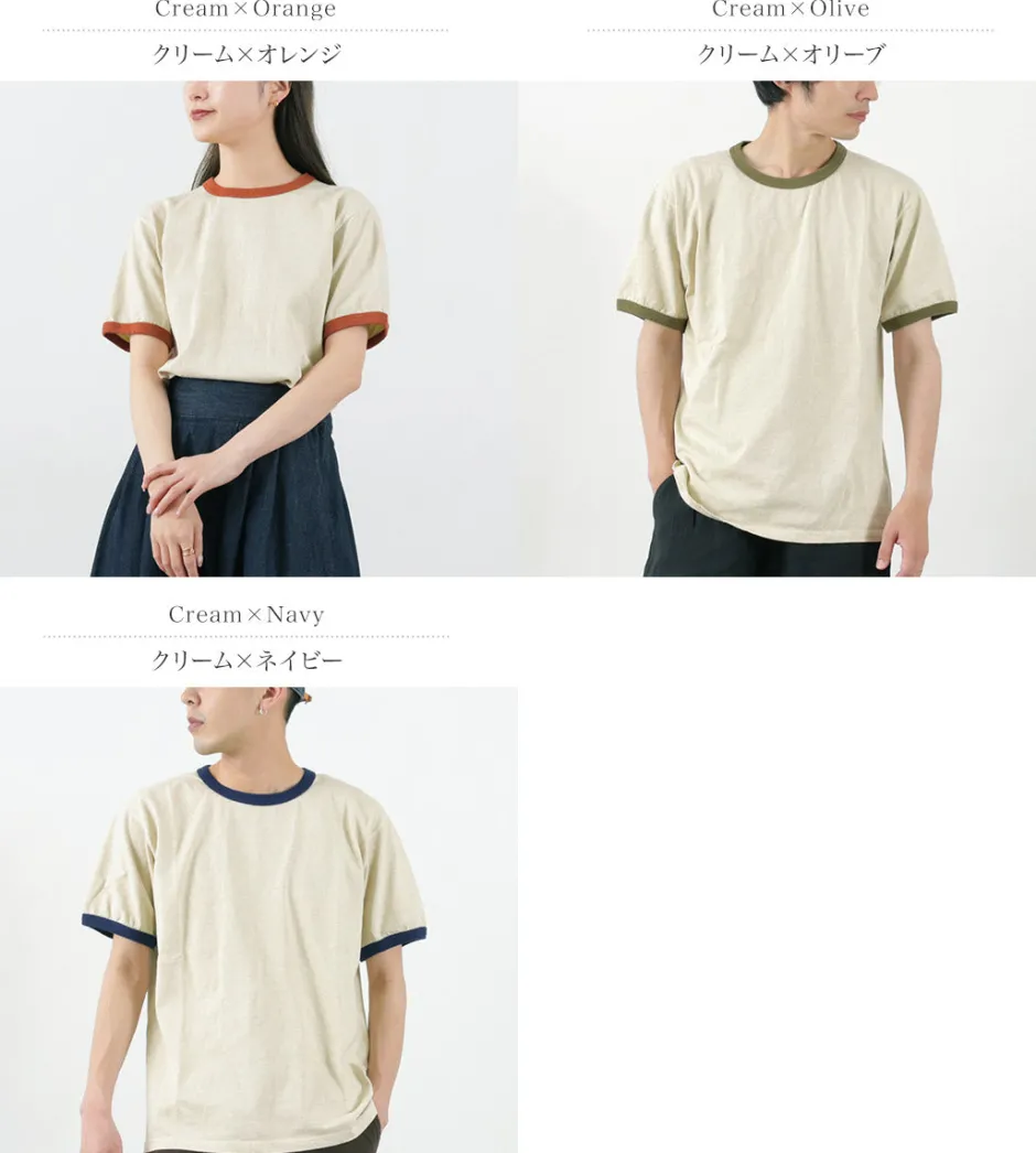 T-Shirts^GOOD ON / Short Sleeve Ringer T-Shirt