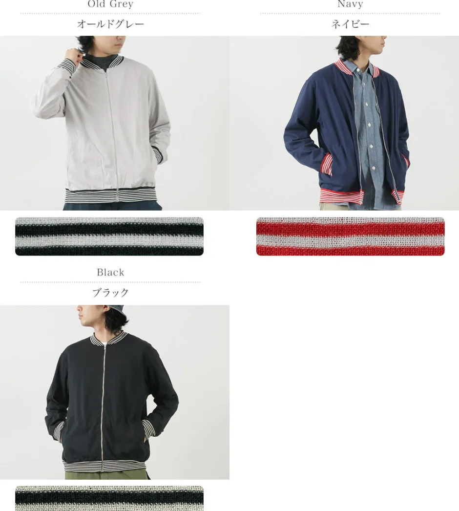 Jackets^GOOD ON / Striped Rib Tee Track Jacket