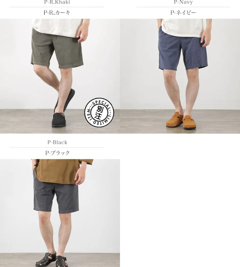 Shorts^GOOD ON / Tee Shorts
