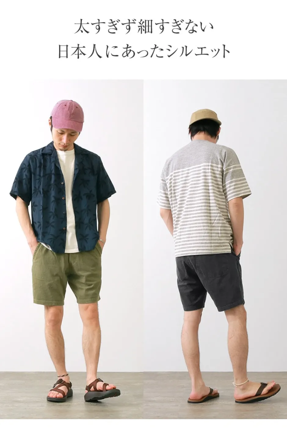Shorts^GOOD ON / Travel shorts