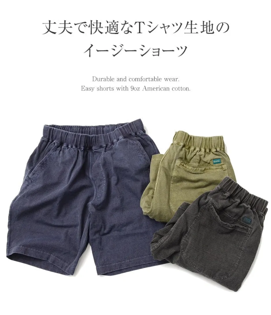 Shorts^GOOD ON / Travel shorts