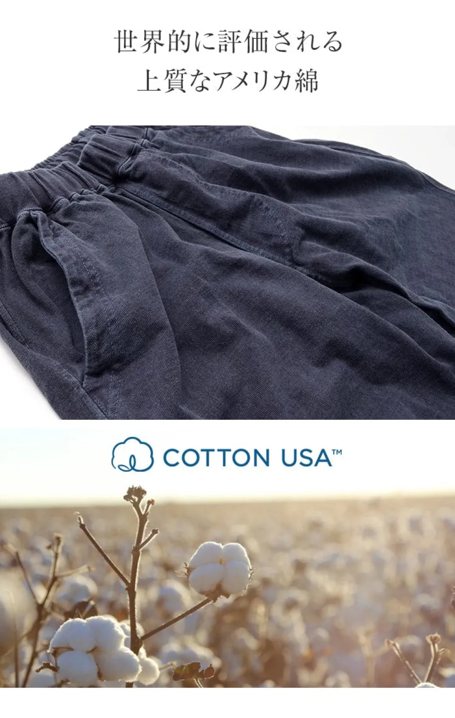 Shorts^GOOD ON / Travel shorts