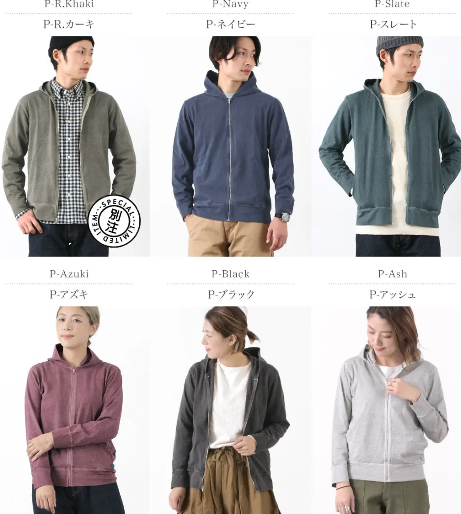 Sweatshirts^GOOD ON / Zip Tee Parka Pigment Dye