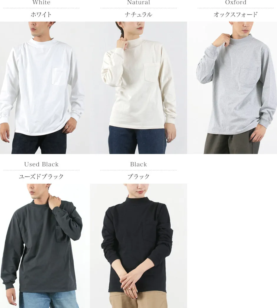 T-Shirts^GOODWEAR / Long Sleeve Mock Neck Pocket T-Shirt