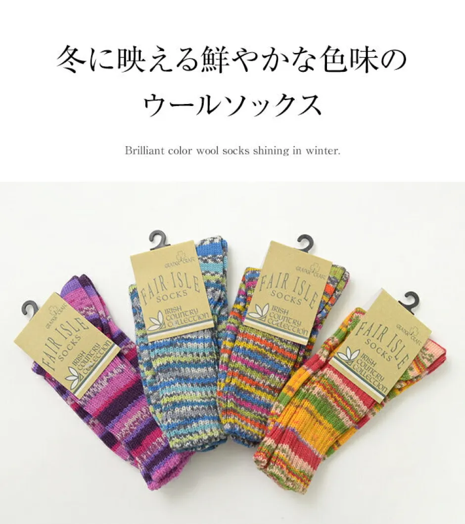 Socks^GRANGE CRAFT / Fair Isle Wool Socks