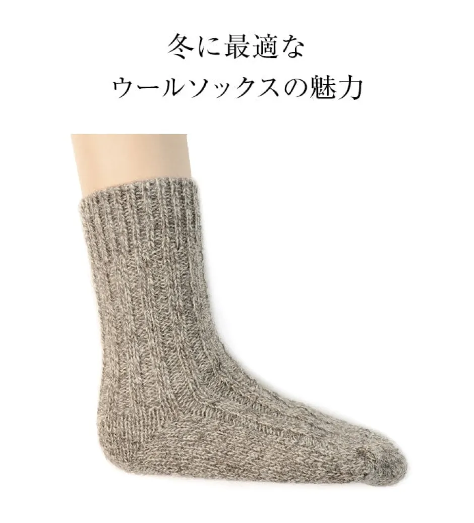 Socks^GRANGE CRAFT / Jacob Sheep Wool Socks