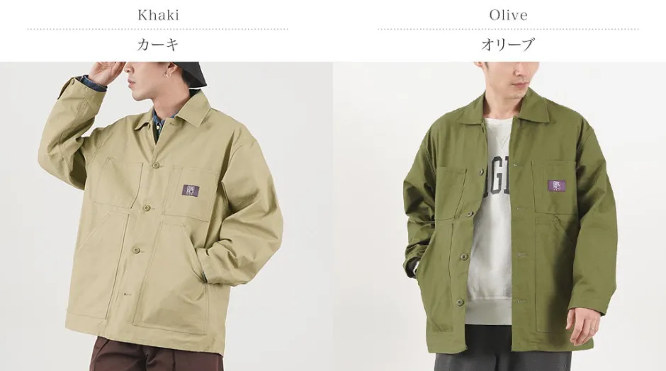 Jackets^GUNG HO / Fatigue Cover Jacket