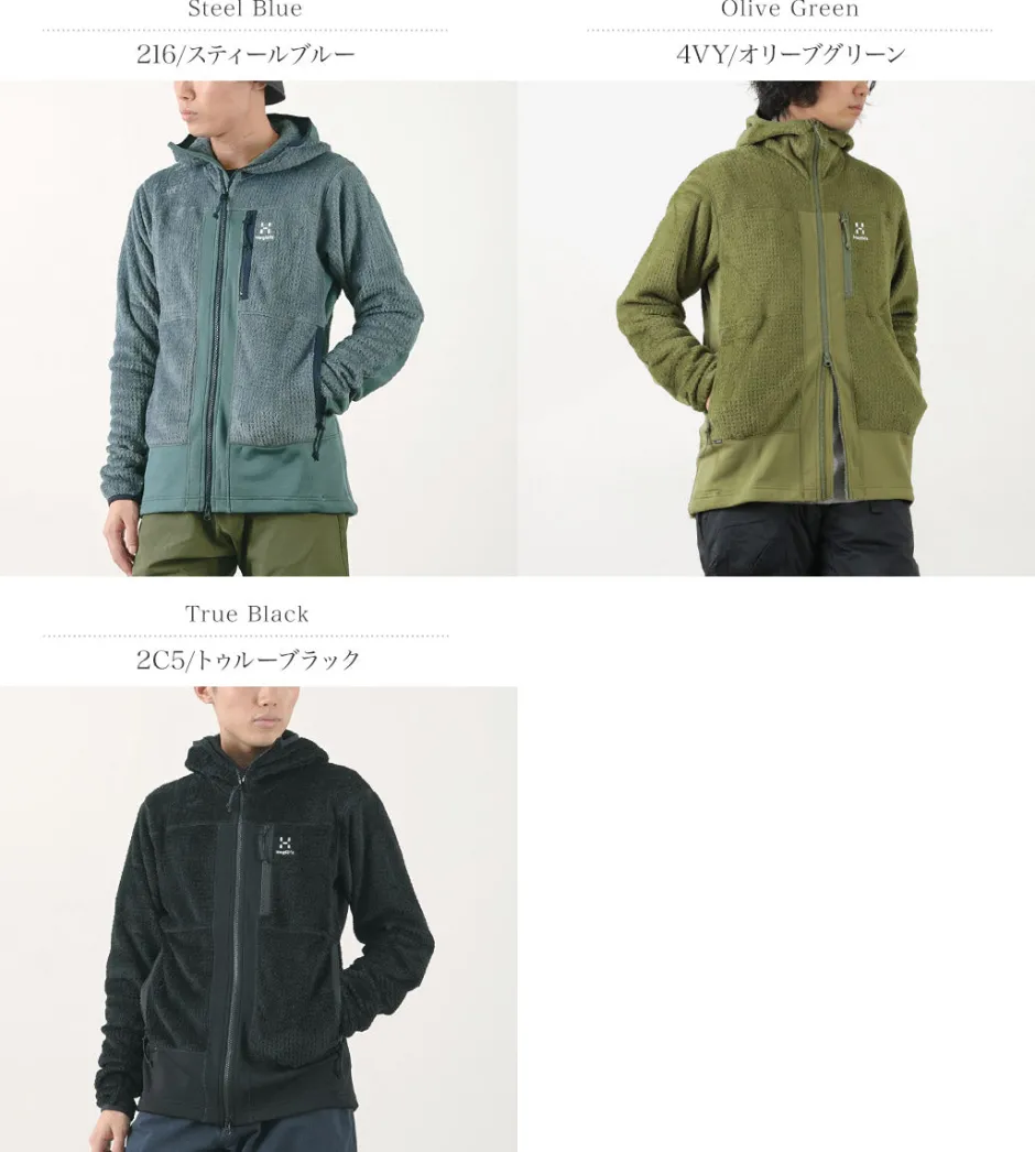 Jackets^HAGLOFS / Bassey Mid Hood Men