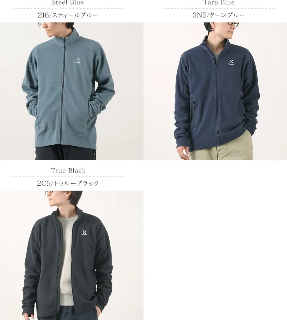 Jackets^HAGLOFS / Buteo Mid Jacket