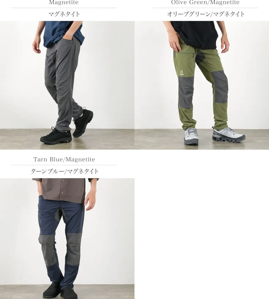 Trousers^HAGLOFS / Light Slim Pants