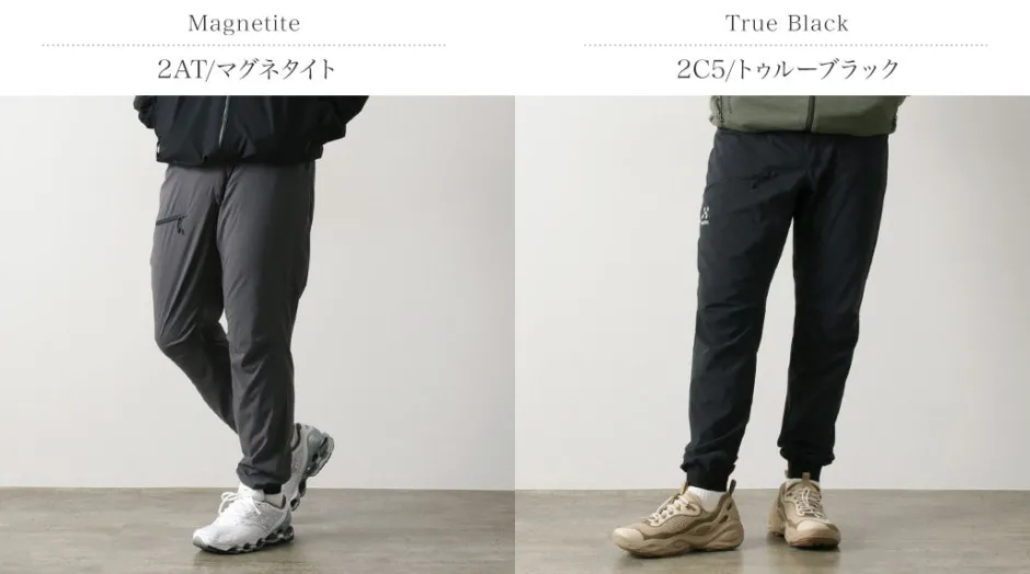 Trousers^HAGLOFS / L.I.M Fuse Pant
