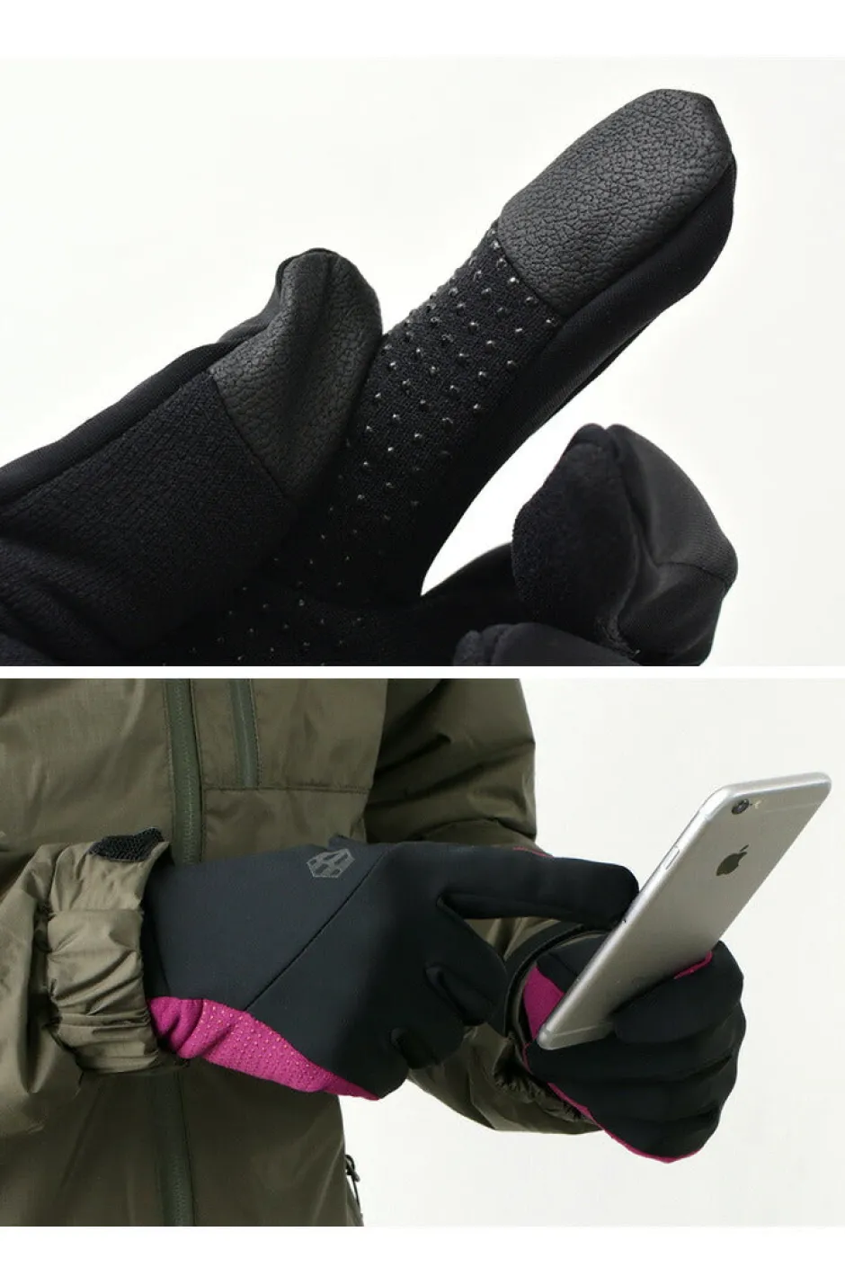 Gloves^HANDSON GRIP / Bounce gloves