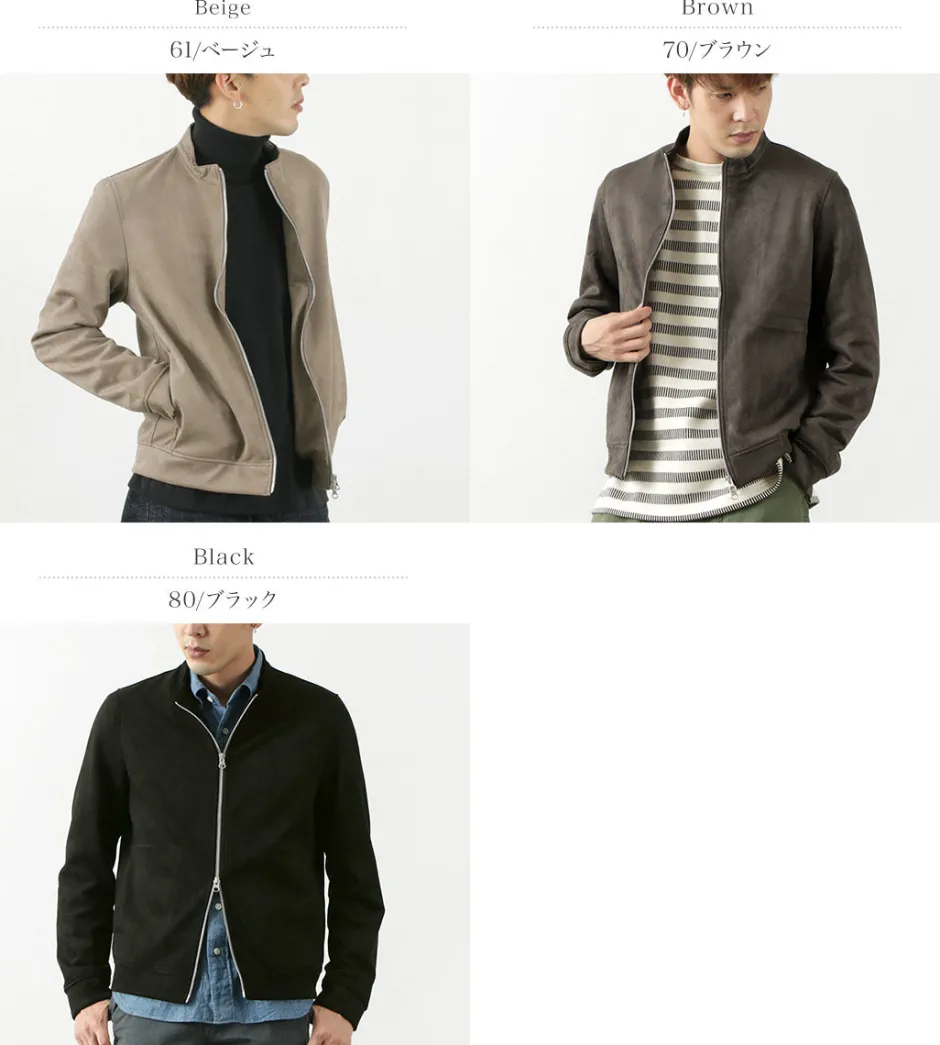 Jackets^HARRISS / Knit Suede Double Zip Riders