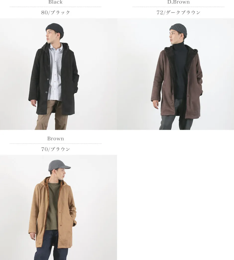 Coats^HARRISS / Long Hoodie