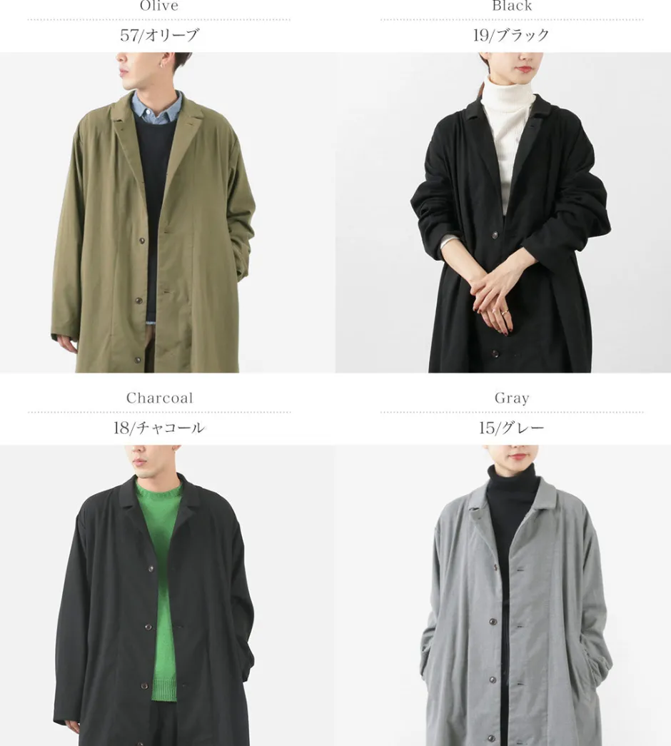 Coats^HARVESTY / Overcoat Long coat