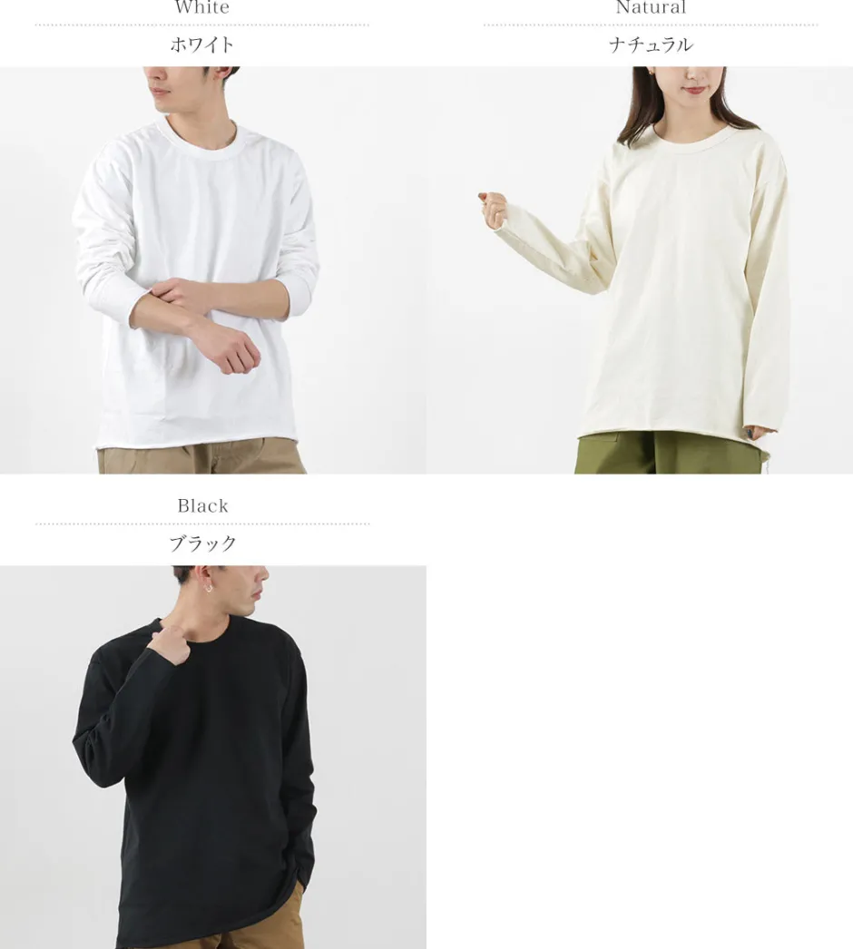 T-Shirts^HAVE A GOOD DAY / Loose Long Sleeve T-Shirt