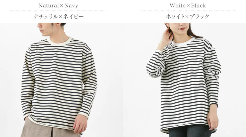 T-Shirts^HAVE A GOOD DAY / Striped Loose Long Sleeve T-Shirt